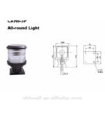 Luz Blanca CXH3-3P Tope 2 M.N 225° - Imagen 2