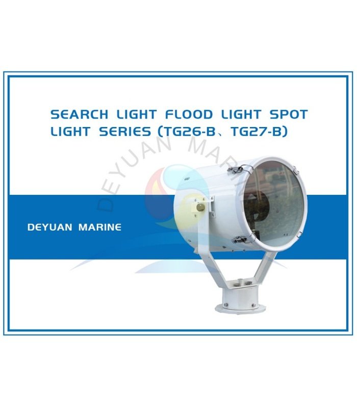 71400098 Foco Busca Boya Con Brazo TG26 220V 300W - Imagen 1